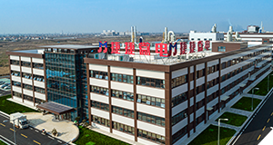 zhiliangbar1